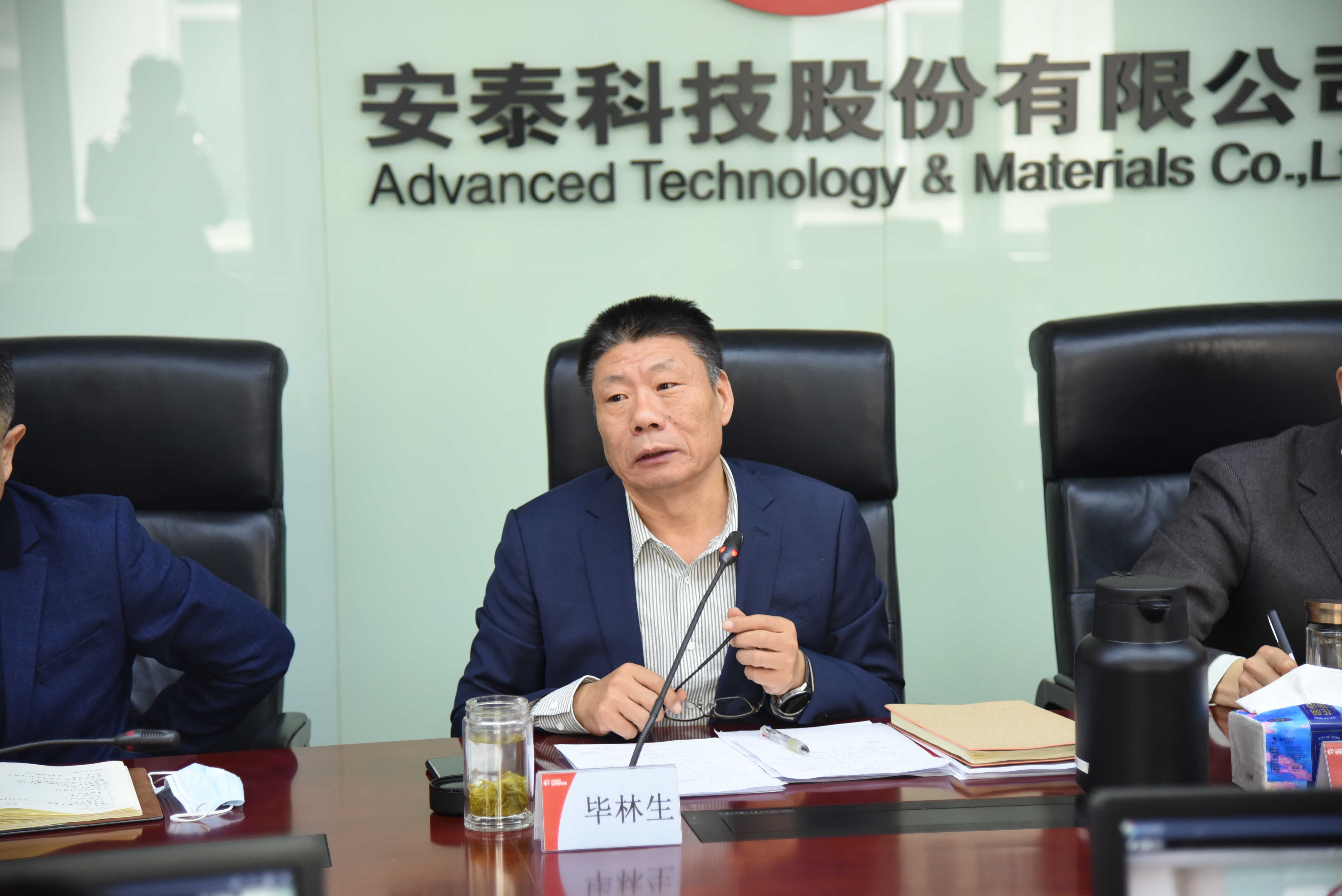 3-2总经理DSC_8608.JPG 3-2总经理DSC_8608.JPG