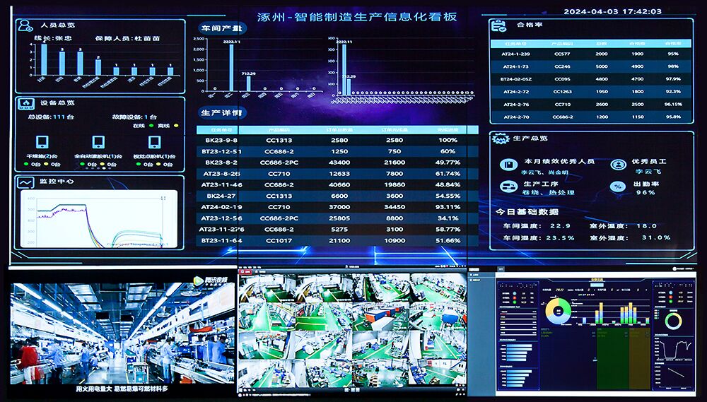 QQ图片20240506115003.jpg QQ图片20240506115003.jpg