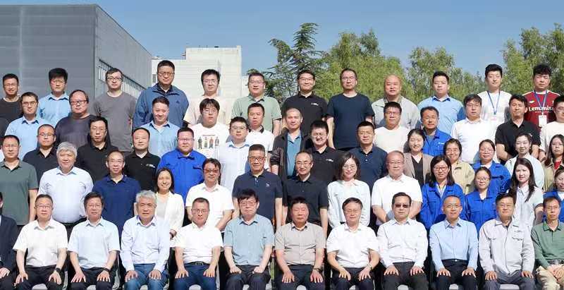 聚势创未来 融智谱新篇 —— LD.COM成功举办第二届功能材料技术创新论坛